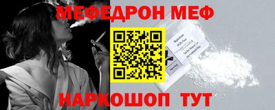ALPHA PVP Кингисепп
