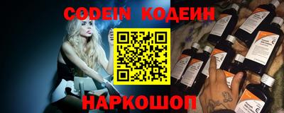 ALPHA PVP Кингисепп