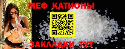 мескалин Кимры