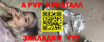 мескалин Кимры
