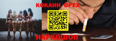 мескалин Кимры