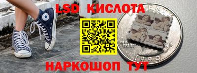 мескалин Кимры