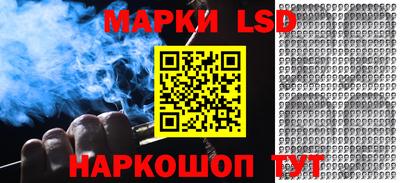 мескалин Кимры