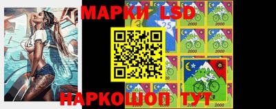 дживик Кинель