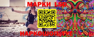 дживик Кинель