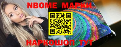 ALPHA PVP Кингисепп