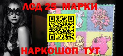 мескалин Кимры