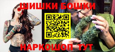 дживик Кинель