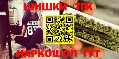 дживик Кинель