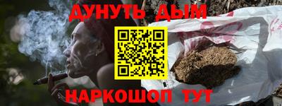 мескалин Кимры