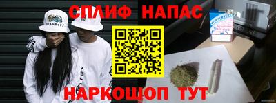ALPHA PVP Кингисепп