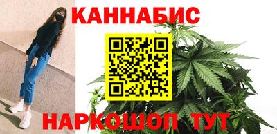 дживик Кинель