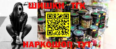 ALPHA PVP Кингисепп