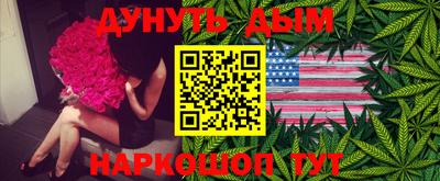 ALPHA PVP Кингисепп