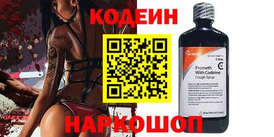 ALPHA PVP Кингисепп