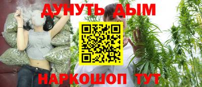 ALPHA PVP Кингисепп