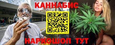 ALPHA PVP Кингисепп