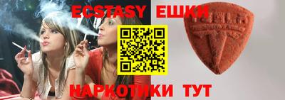 дживик Кинель