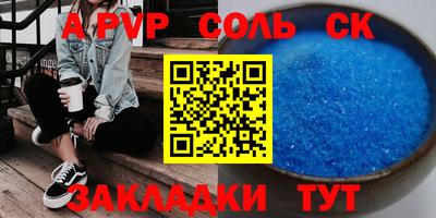 мескалин Кимры