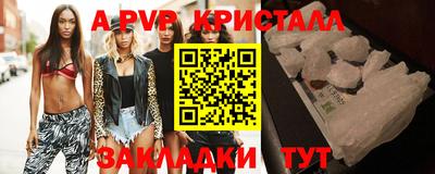 мескалин Кимры