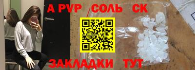 мескалин Кимры