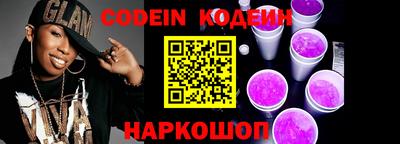 мескалин Кимры