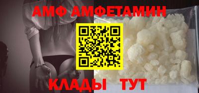 дживик Кинель