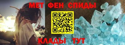 мескалин Кимры