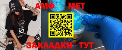 мескалин Кимры