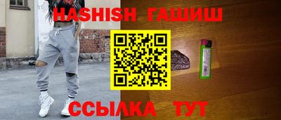 ALPHA PVP Кингисепп