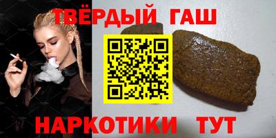 ALPHA PVP Кингисепп