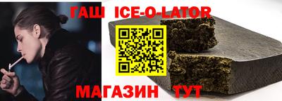 дживик Кинель