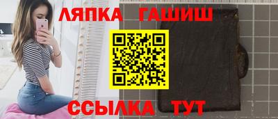 ALPHA PVP Кингисепп