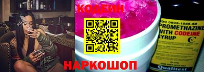 мескалин Кимры