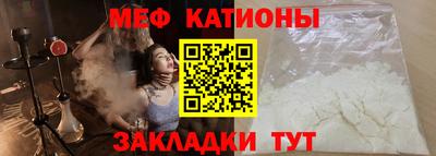мескалин Кимры