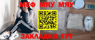 мескалин Кимры
